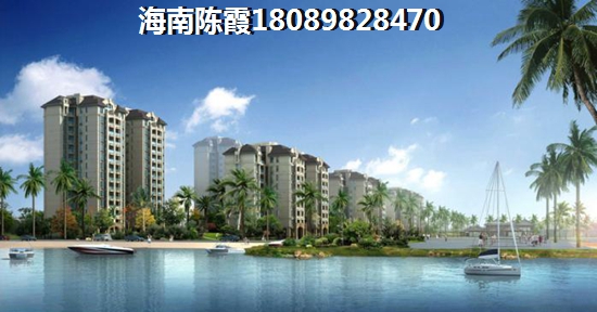 海岸金沙二期购房是否能贷款？1