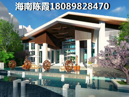 >2023儋州买房解读