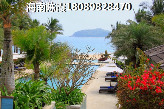 海南海口怎么买房最划算，裕泰·龙湖湾买房异地如何贷款？