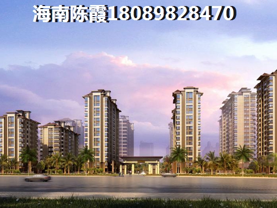 海南二手房价纸洼地有哪些？