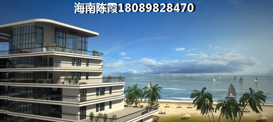 海南东方房价会降吗现在