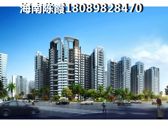 为何说乐东房子越来越纸钱？