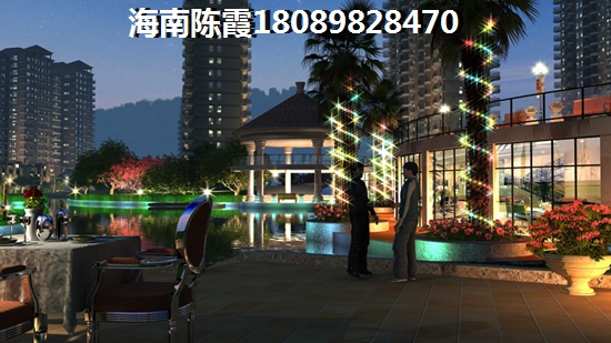 为何海口市琼山区房价持续原因2