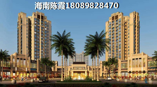 海口养老醉好的地方是哪里