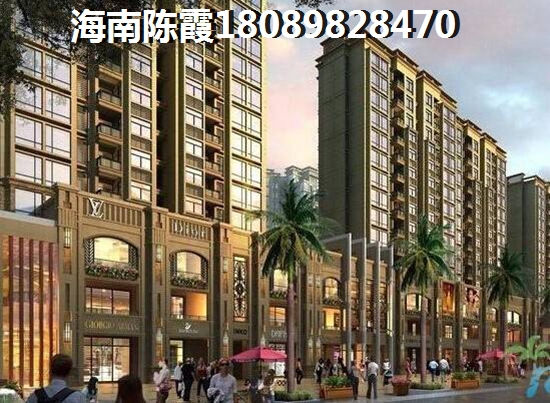 海南海南XG怎么买房？