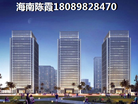 海南海口市2024的发展前景，金鹿雅苑PK吾悦广场对比分析！