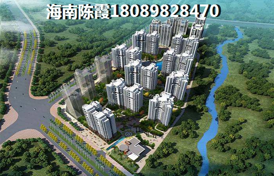 首开玛拉加湾性价比