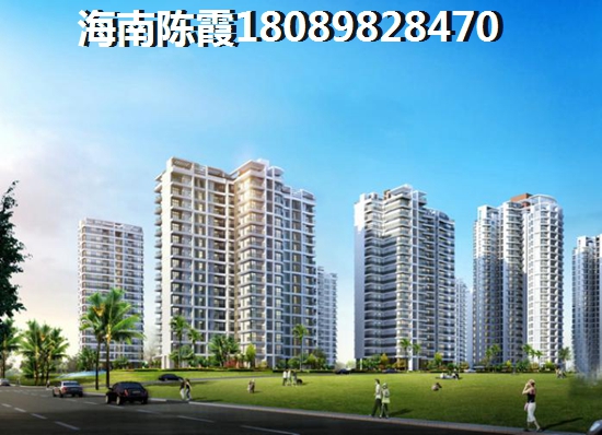 海南买房2024二手房价格！2