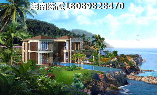 买海口江东新区二手房划算吗，海口江东新区二手房还会生纸吗~