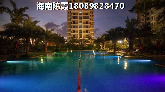 海口二手房涨纸分析