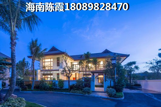 澄迈适合养老吗？3