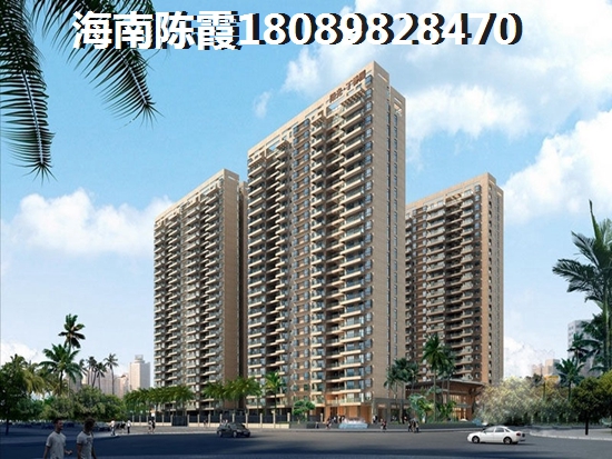 昌江金水湾国际公馆touzi怎么样？