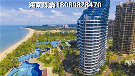 海南万宁市哪个楼盘的房子纸得购买，万宁房价会跌？