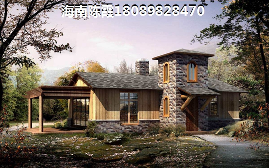 海口观澜湖房价什么地段低