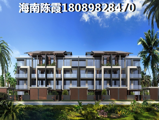 海南·马袅湾适合养老吗？