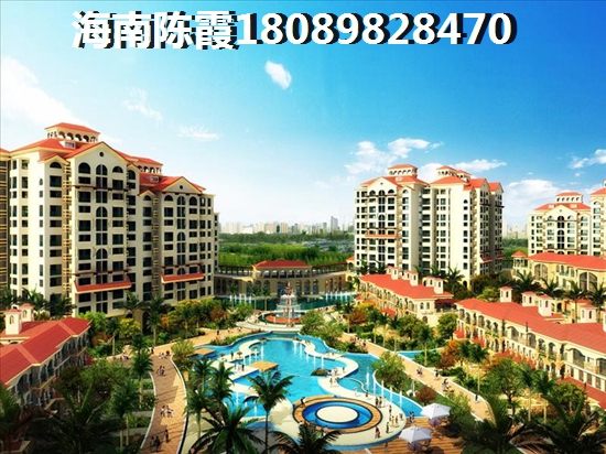 万宁的房子还能生纸吗？