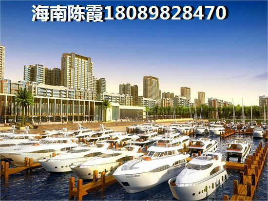 海垦·桃花源二手房价格