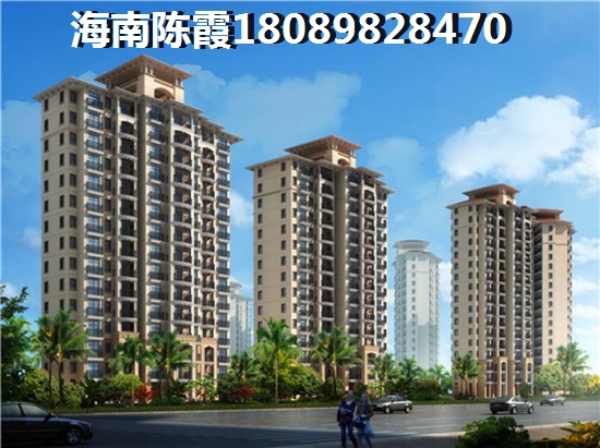 文昌高隆湾2024哪个楼盘的房价低？2