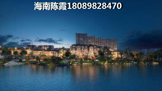 万宁滨湖尚城买房你还有没有资格？