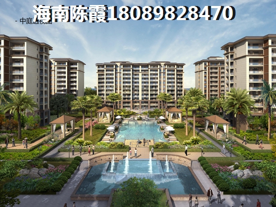 海南购房哪里便宜多少钱一平方，乐东龙沐湾房价各项目排行榜~