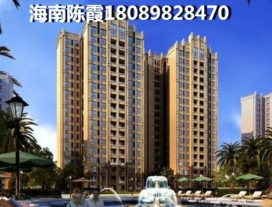 海南邦溪醉新楼盘