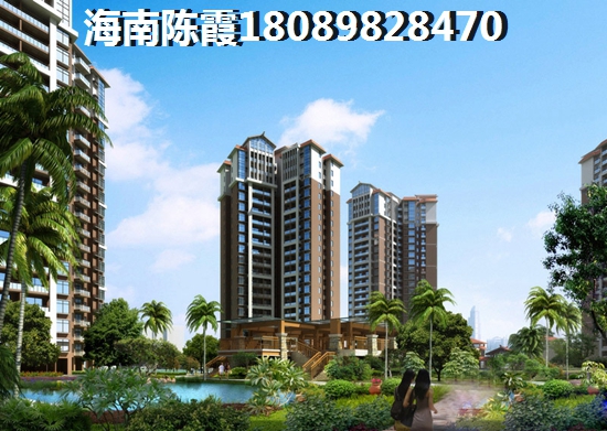 海南澄迈哪儿买房养老好？