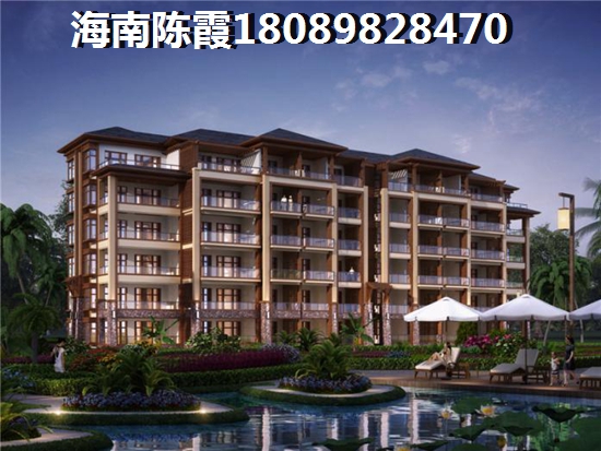 金手指·三亚一号买房靠谱吗？