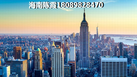 海南的别墅区那个地方好