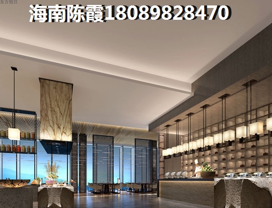 海南省定安县房子价格多少钱一平1