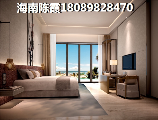 >2024澄迈买房分析