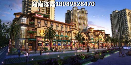 港岛花园商铺XG吗？2