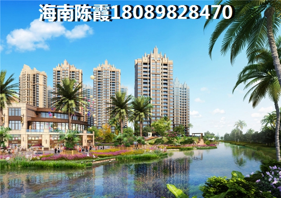 万科在陵水有什么楼盘 万科在陵水有什么楼盘