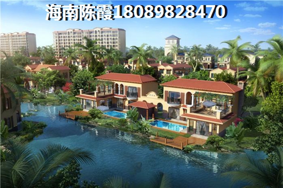 80万海南海口市哪里购房便宜? 80万海南海口市哪里购房便宜?