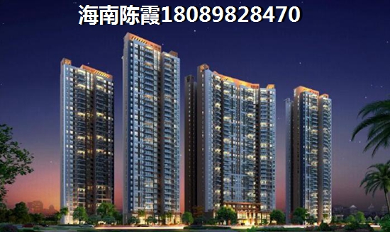 海南房价上涨醉新消息2024！