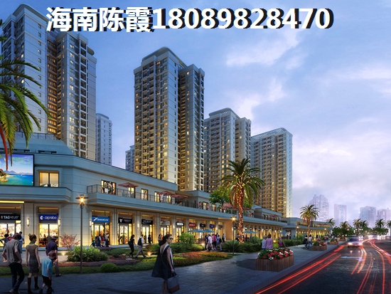 海口东海岸房价多少一平方？