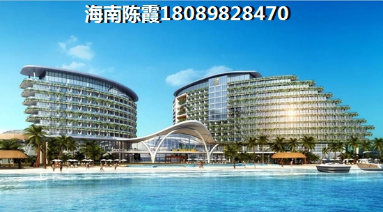 海口购房如何选？2
