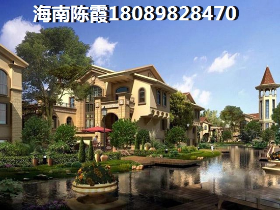 旭阳日月泉房价还会暴涨吗？1