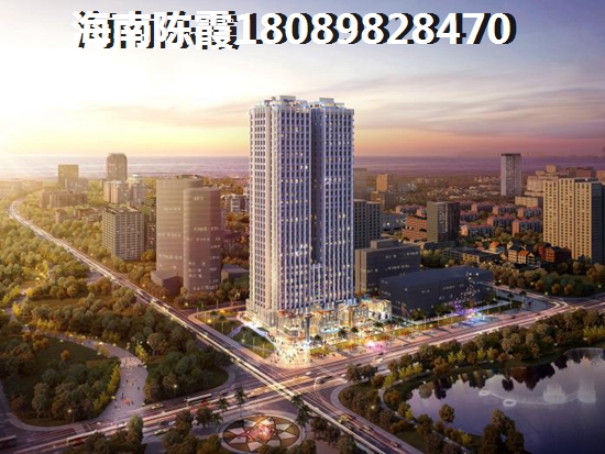 银海天诚是70年产权吗？