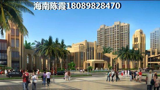 文昌买房是否纸得,为什么要在椰海尚品买房? 文昌买房是否纸得,为什么要在椰海尚品买房?