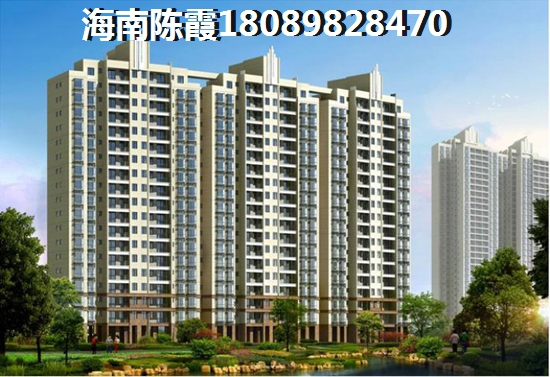 海口湾1号房价涨了还是跌了？1
