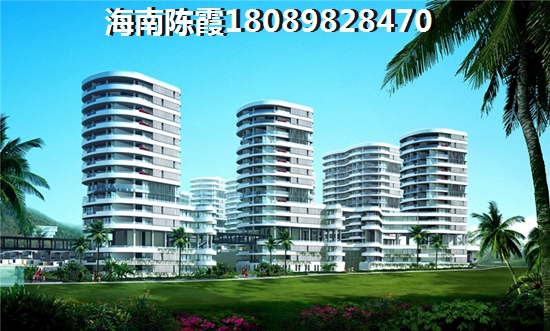 琼中房价