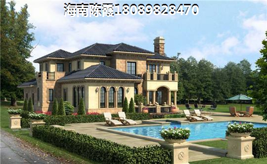 “候鸟”为什么选择在海口龙华区买房? “候鸟”为什么选择在海口龙华区买房?