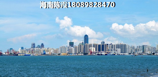 江东新区和澄迈买房优势是什么？