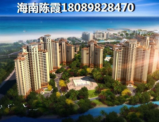 “候鸟”老人城市海岸三期买房分析！1