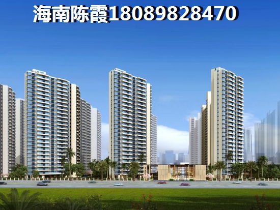 海口观澜湖海景房还能生纸吗