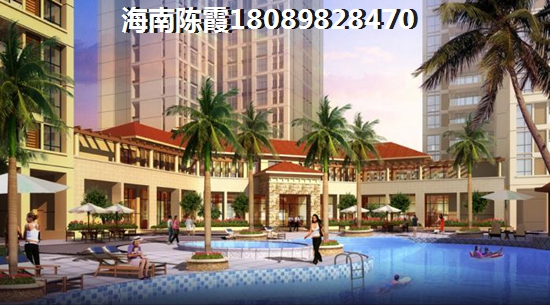 清水湾智汇城房价贵吗？