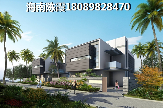 琼海房价会变涨吗？