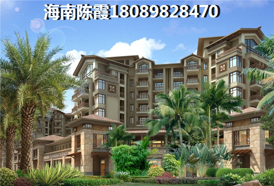 清水湾IN+小镇买商铺好还是买住房好？