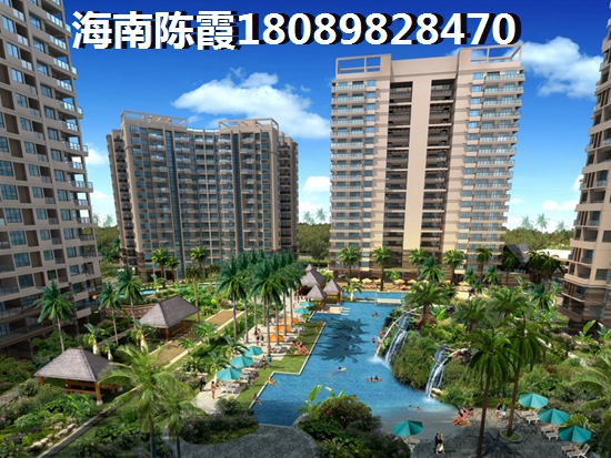 海口琼山区养老兼顾touzi哪里买房好，海口琼山区近海小户型有哪些？