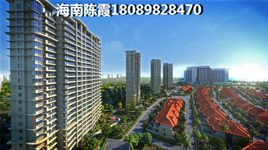 正业家园房子怎么样？